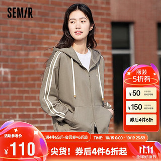 Semir 森马 外套女复古学院风宽松连帽夹克2024春季109124108002 冷咖棕-咖啡A51215 L