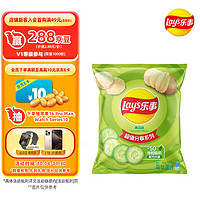 Lay's 乐事 马铃薯片 黄瓜味 135g