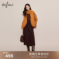 伊芙丽圈圈纱苏力羊驼毛气质慵懒风外套毛衣针织开衫女2023冬装 落日橘 160/85CM/M