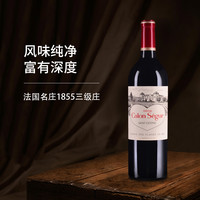 CHATEAU CALON-SEGUR 凯隆世家庄园 法国凯隆世家庄园2021干红葡萄酒 750ml /瓶跨境