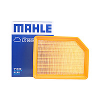 MAHLE 马勒 LX5659适配21款菱智Plus 2.0L空滤空气滤芯格滤清器