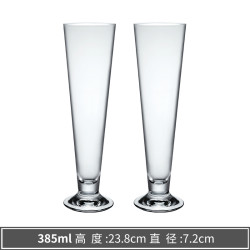Bormioli Rocco 进口Bormioli玻璃杯啤酒杯酒杯果汁杯酒鸡尾酒杯杯子创意杯奖杯