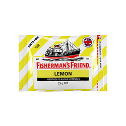 FISHERMAN'S FRIEND 英国渔夫之宝无糖柠檬味润喉糖25g清新口气糖果3件装