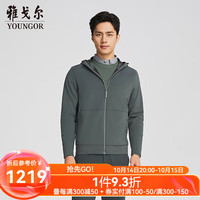 雅戈尔（YOUNGOR）针织衫男士2024秋冬青年男针织外套混纺面料柔软舒适 深绿YWWY535111PDA M
