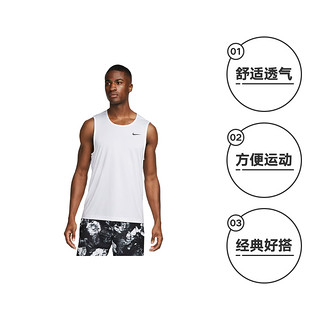 NIKE 耐克 DRI-FIT READY 男训练白色运动背心DV9814-100