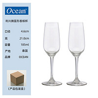 Ocean 鸥欣 进口香槟杯玻璃高脚杯鸡尾酒葡萄酒杯家用杯子酒杯