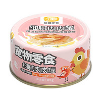 jialu 佳璐 白肉猫罐头 鸡肉磷虾味 85g*6罐