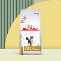 ROYAL CANIN 皇家 泌尿道处方粮LP34成猫泌尿系统猫皇家情绪舒缓处方粮