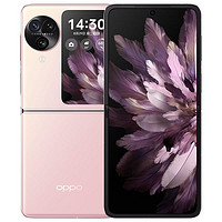 OPPO 新品上市 OPPO Find N3 Flip oppofindn3flip手机新款上市oppo手机官方旗舰店官网正品