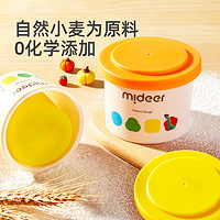 mideer 弥鹿 橡皮泥幼儿园专用安全大罐装彩泥儿童手工玩具