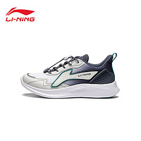 LI-NING 李宁 儿童休闲鞋秋上新鞋子羚越 5大童正版平底超轻薄透气运动鞋