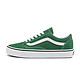 VANS 范斯 Old Skool 男款板鞋 10071357204355