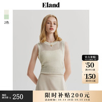 ELANDeland衣恋背心马夹女舒适凉爽透气镂空马甲24夏EEVKE25R02 浅卡其色(36)L/Beige S/160