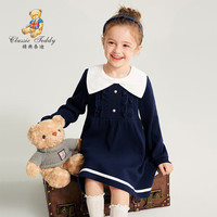 精典泰迪女童连衣裙儿童公主裙中小童装秋季长袖裙子秋款衣服新1 学院翻领连衣裙深蓝 90