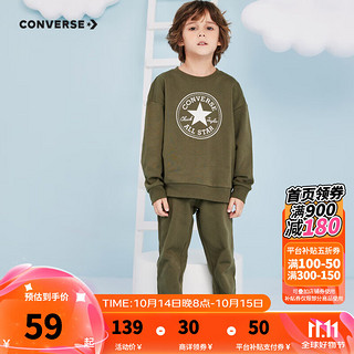 CONVERSE 匡威 儿童装男童套装2022冬季新款加绒t恤长裤2件套休闲110/56