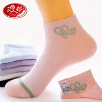 浪莎（LangSha）6双装袜子女纯棉夏季棉袜防臭吸汗全棉运动女袜中筒袜 混色 6双 均码