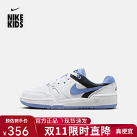 NIKE 耐克 新款女鞋FULL FORCE大童运动童鞋新款复古时尚休闲运动板鞋 FV5929-102 37.5