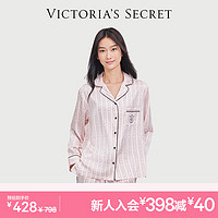 维多利亚的秘密（Victoria's Secret） 田曦薇同款 宅度假水光绸家居服舒适丝滑长袖长裤睡衣套装女 10T1浅粉丝带-印花 11221502 M