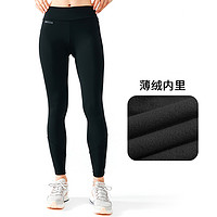 DECATHLON 迪卡侬 LONG TIGHT RUN DRY 女子紧身裤 8552231