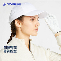 DECATHLON 迪卡侬 100系列 中性棒球帽 8356836