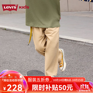 Levi's 李维斯 儿童装男童休闲工装裤百搭潮裤 树屋棕 110/50