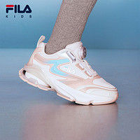 FILA 斐乐 天猫：抢前10000单尾款半价！FILA儿童跑步鞋