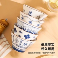 ARST 雅诚德 陶瓷米饭碗