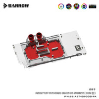 barrow 华硕TUF4090A02全覆盖显卡冷头水冷散热器BS-AST4090OG-PA