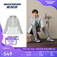 SKECHERS 斯凯奇 魔方系列男女款冲锋衣100108551639