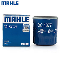 MAHLE 马勒 机油滤清器 OC1377 适用别克君威1.5T