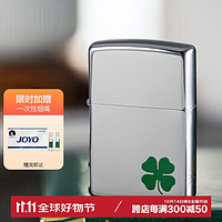 ZIPPO 之宝 打火机 小幸运 镜面镀铬彩印 爱情送礼 24007 打火机防风火机