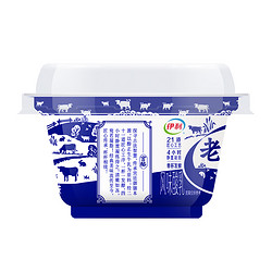 yili 伊利 老酸奶碗装风味酸乳138g*12杯装原味营养生牛乳单杯发酵