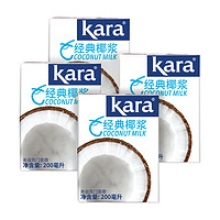 88VIP：KARA 经典椰浆200ml*4