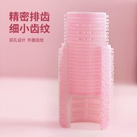 WTH 卷发筒刘海卷空气刘海内扣定型蓬松卷发神器刘海夹空心卷盘发器