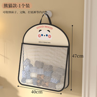 SINGLECASE 单例 袜子收纳神器宿舍衣柜内衣内裤挂袋悬挂式网兜门后收纳整理置物袋