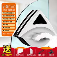 欧立洁 擦玻璃神器家政专用工具双面高层双层窗外清洁窗户擦窗器家用高空