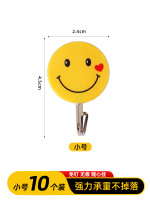 史倍思 笑脸粘钩强力粘胶卡通挂钩宿舍不粘贴勾可爱墙壁上壁挂迷你小钩子