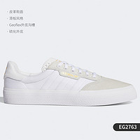 adidas 阿迪达斯 官方正品3MC Vulc三叶草男女运动休闲板鞋 B22706