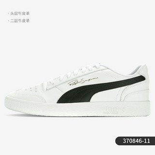 PUMA 彪马 正品 当季男女新款Sampson 运动休闲鞋板鞋 370846-01