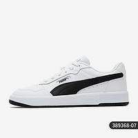 PUMA 彪马 官方正品Court Ultra男女轻便耐磨低帮板鞋389368-06