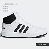 adidas 阿迪达斯 正品当季男子新款高帮板鞋轻便运动鞋 EE7383