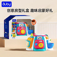 auby 澳贝 好奇生活探索馆 461609A 六面体早教启智玩具