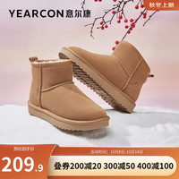 意尔康女鞋 时尚雪地靴女冬季牛皮反绒套筒女靴加绒加厚保暖棉鞋女 棕色 37