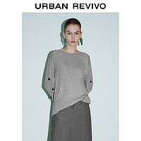 URBAN REVIVO UR2024秋季新款女装小众气质花朵装饰宽松长袖T恤UWG440164