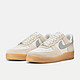 NIKE 耐克 AIR FORCE 1 '07 LV8 AF1男子空军一号运动鞋 FQ8714-002