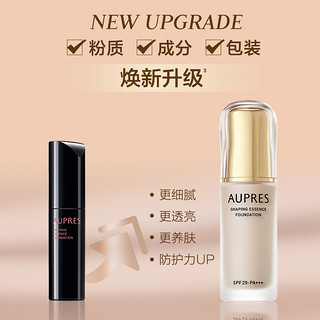 88VIP：AUPRES 欧珀莱 紧颜滋养粉底液