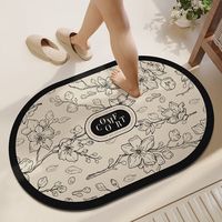 KAYE 硅藻泥软垫  防滑吸水速干  GZN-花熙梦-椭圆  多款可选