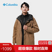 Columbia哥伦比亚户外可拆卸抓绒内胆三合一休闲服舒适保暖外套 257卡其色 L L(180/100A)