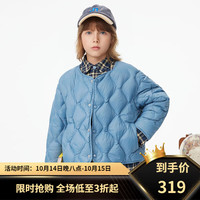 马骑顿MQD童装男大童冬季学院风保暖翻领羽绒服 灰蓝 150cm