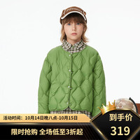 马骑顿MQD童装男大童冬季学院风保暖翻领羽绒服 草绿色 140cm